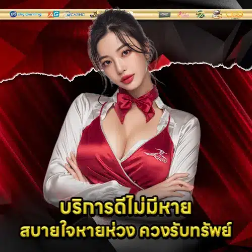 MUBET888 ทางเข้า MUBET888 ทางเข้า