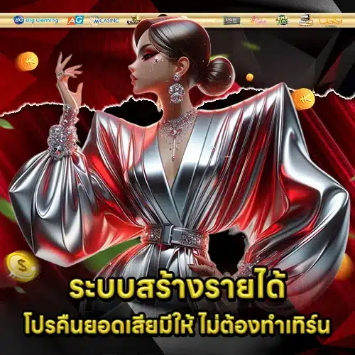 MUBET888 Direct Website (1) MUBET888 Direct Website (1)