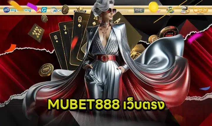 MUBET888 Direct Website feature image